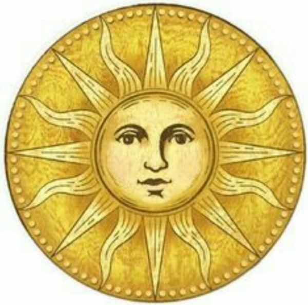 Древнерусское солнце