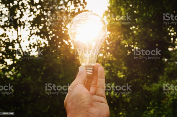 Лампа солнечного света витамин д