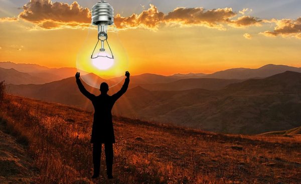 Светильник солнце