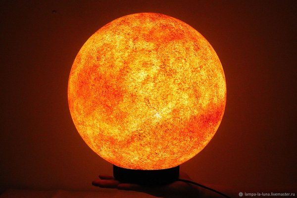 Счастье солнце