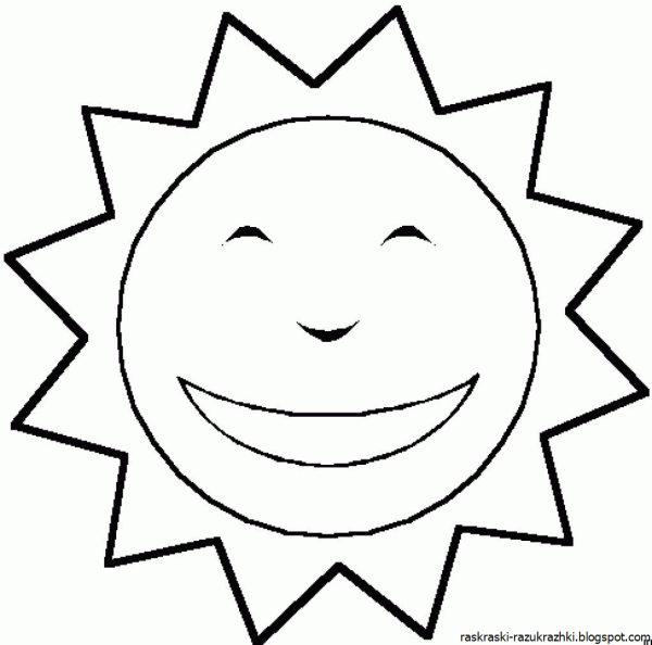 Раскраска. Солнышко