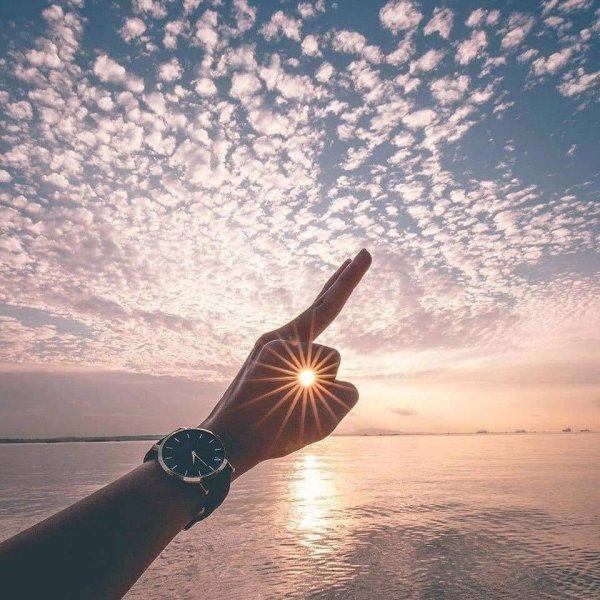 Солнце настроение