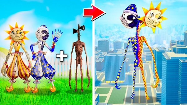 Игрушка ФАНКО поп FNAF 9