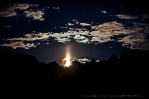 Луна на закате