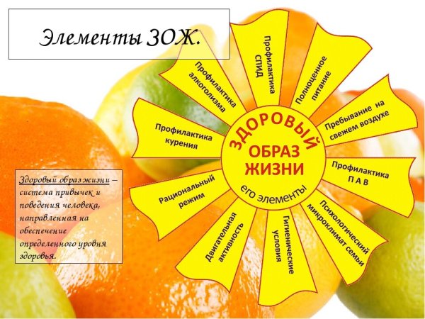 Открытки с выздоровлением