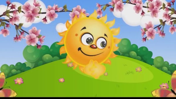 Солнце это огромный Пылающий шар