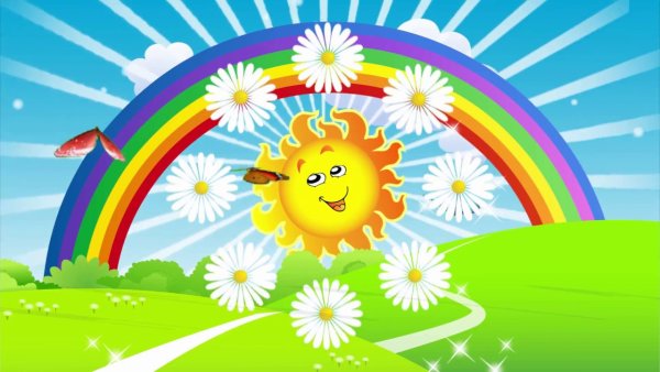 Аватарка солнышко