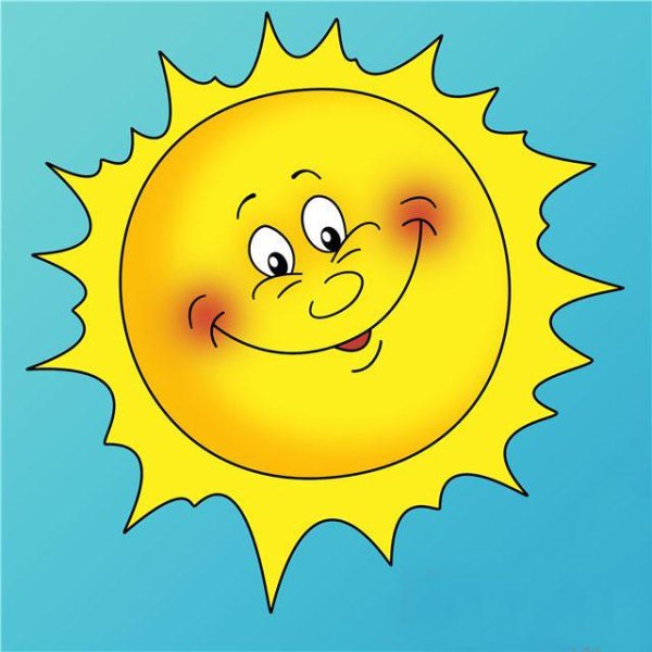 Красивое солнышко