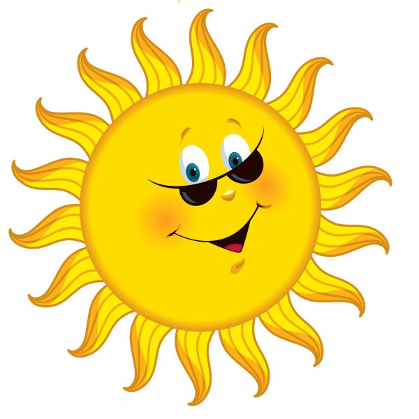 Красивое солнышко