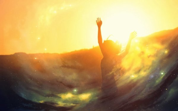 Бескрайний мир