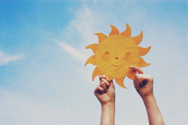 Солнце радость