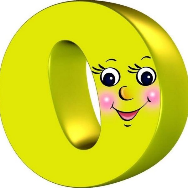 Украшение группы солнышко