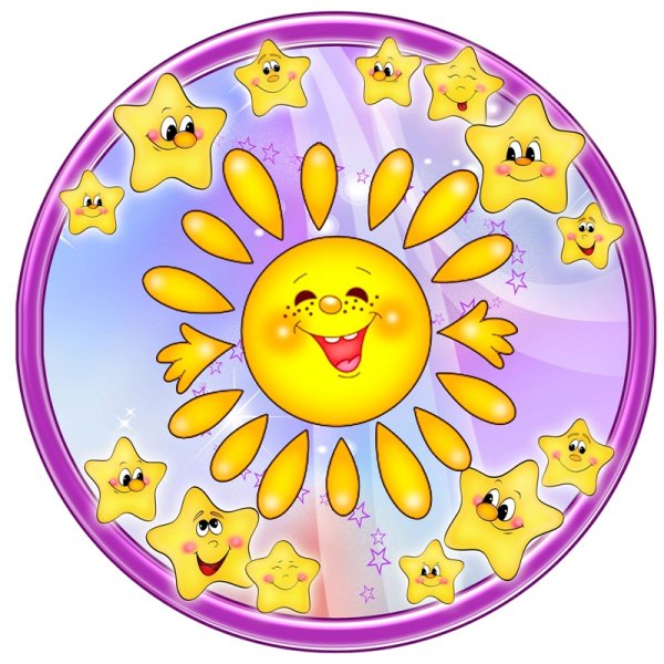 Эмблема солнышко