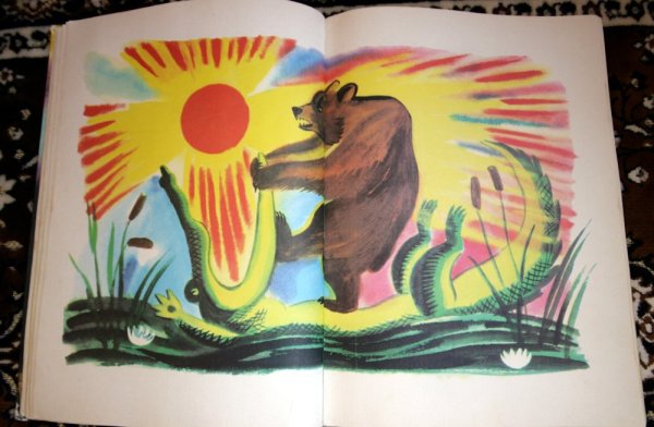 Солнце проглотил крокодил в сказке Чуковского