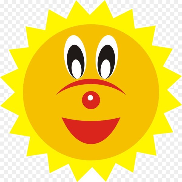 Грустное солнышко