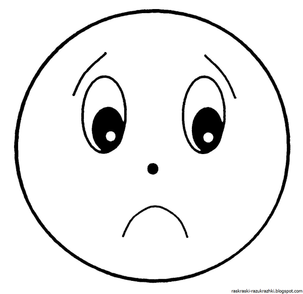 Солнышко без лучиков картинки для детей