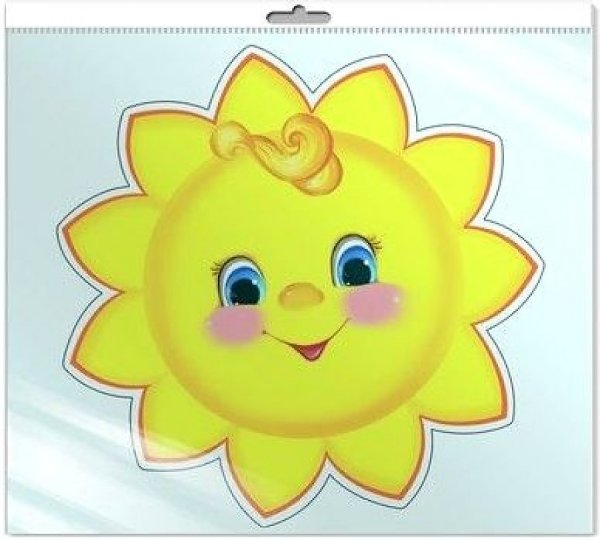 Маски солнышко для детского сада