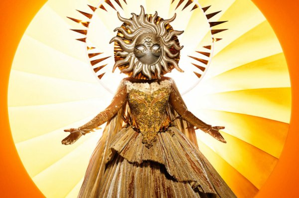 Золотое солнце