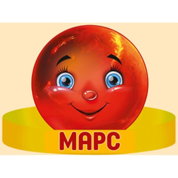 Фиолетовые солнце и Луна