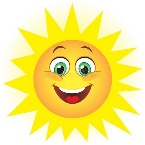 Дети солнца