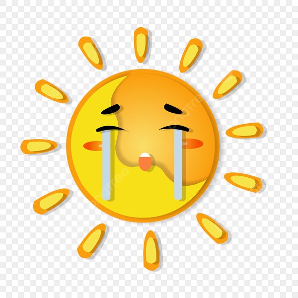 Солнце плачет