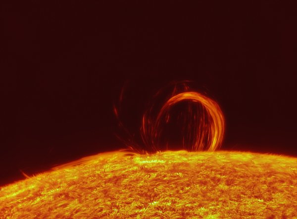 Солнечный протуберанец