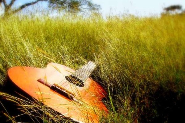 Гитара закат