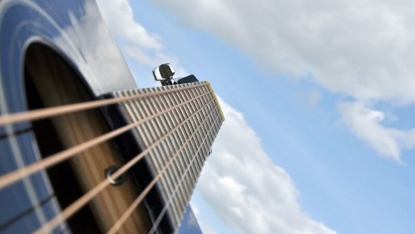 Гитара закат