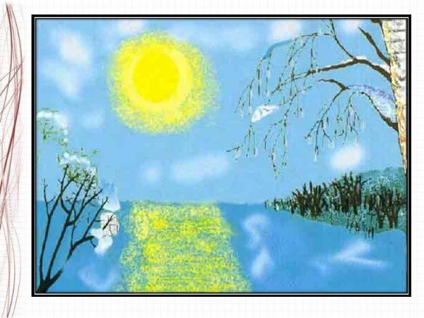 Природа для детского сада