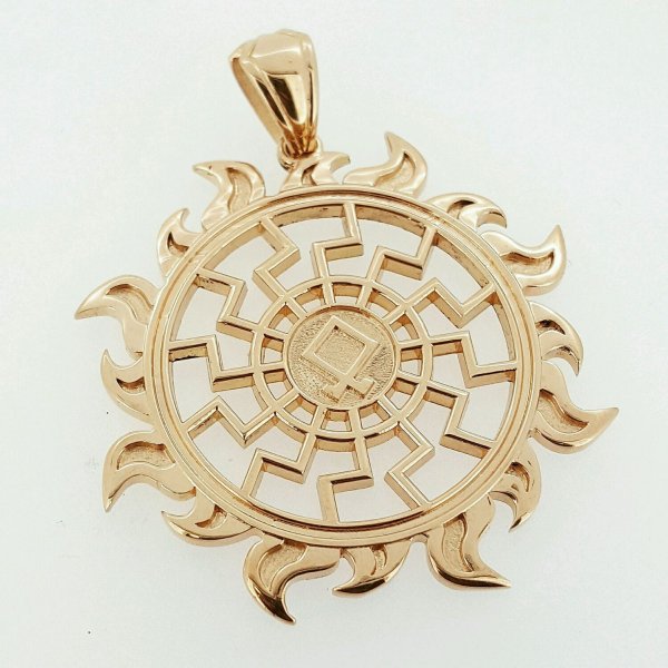 Амулет солнца с крыльями