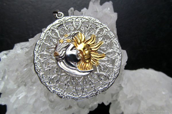 Тату солнце эскизы