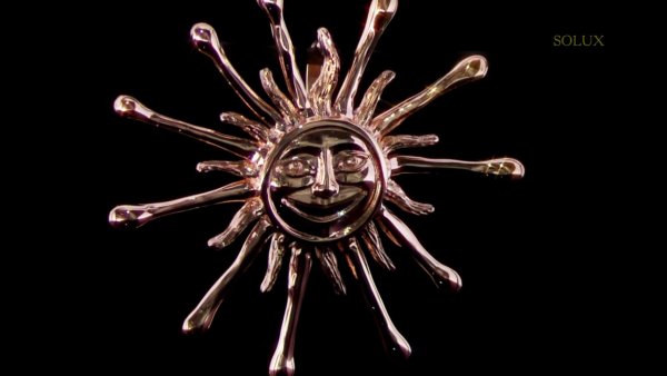 Рассвет первый Луч