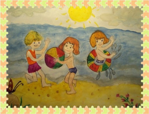Рисунок на тему Мои друзья