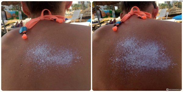 Человек огонь