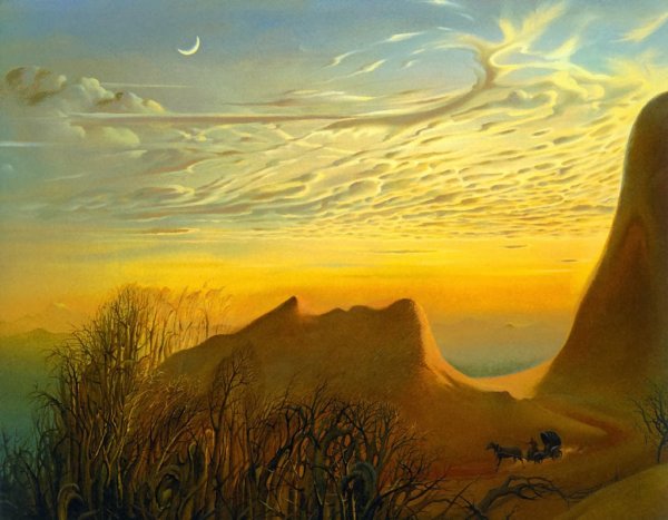 Владимир куш забытые очки картины