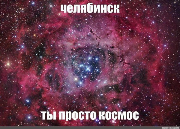 Не обижайся на меня пожалуйста