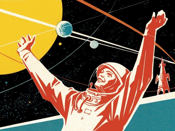 Солнце на черном фоне