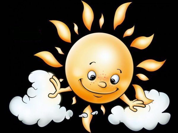 Шутки про солнце