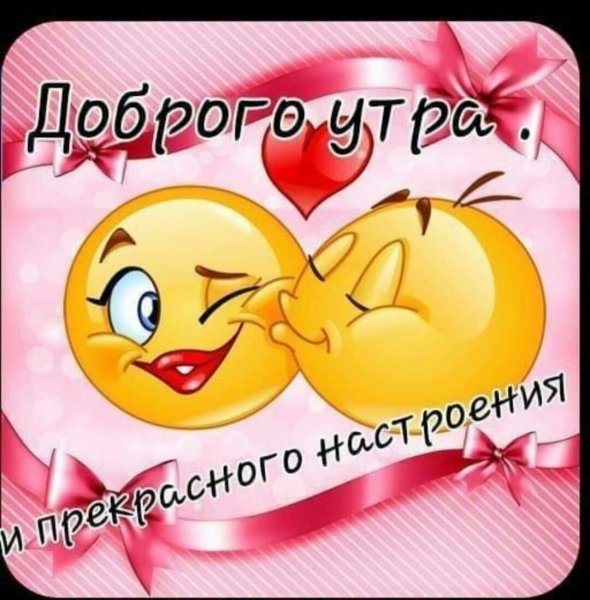 Открытка "тебе!"