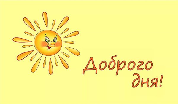 Девочка в поле