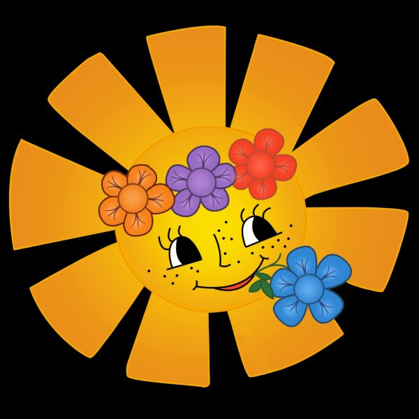 Солнышко с лучиками