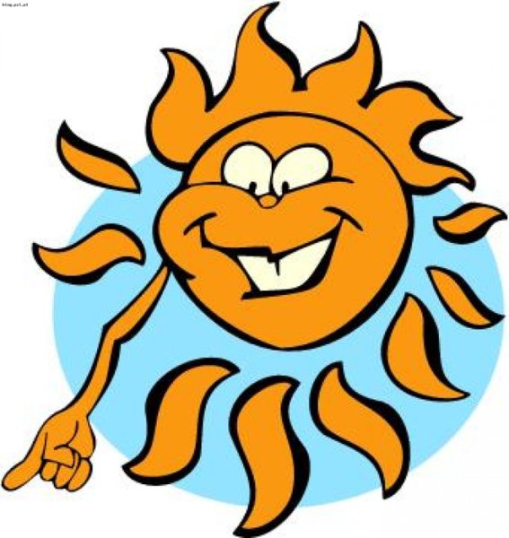 Рисунки детей Злое солнце