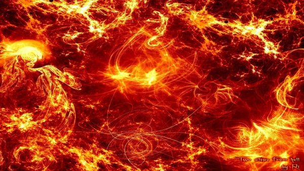 Пламя в аду
