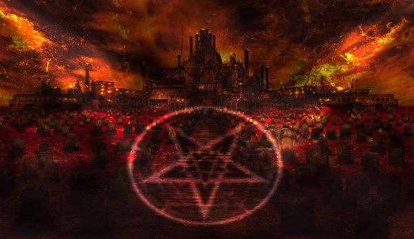 Девушка в аду