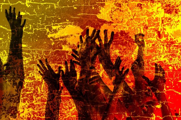 Огненный ад