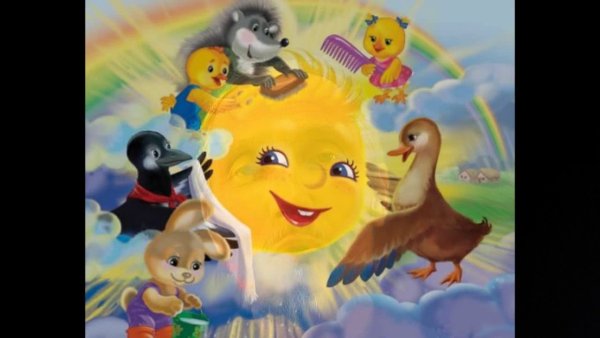 Гора самоцветов мультфильмы Мэргэн