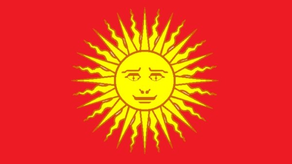 Флаг солнце славян