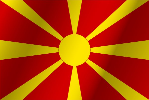 Флаг Македонии 1992-1995