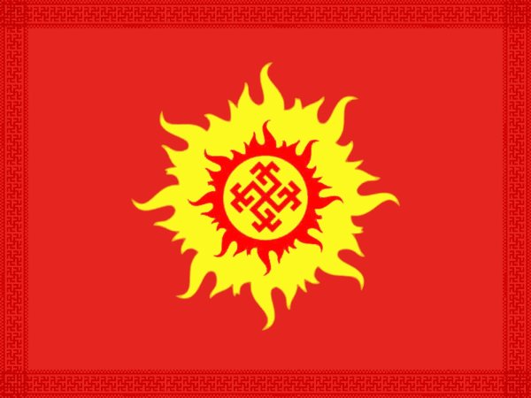 Флаг Македонии