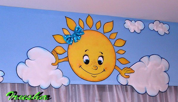 Солнышко для детей